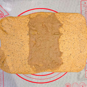 【面包机揉面|水合法】超软泰茶栗子全麦吐司的做法 步骤5
