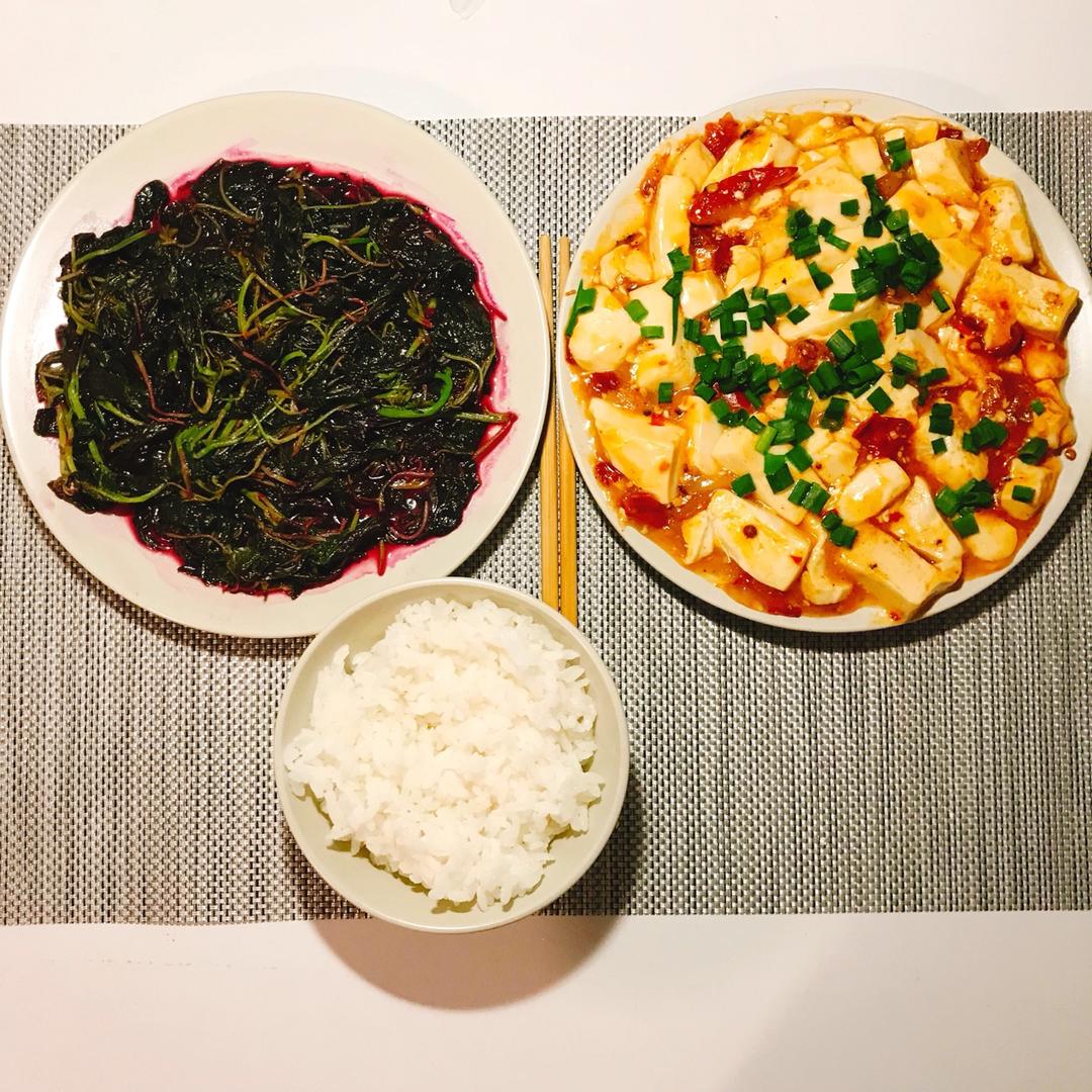 麻婆豆腐