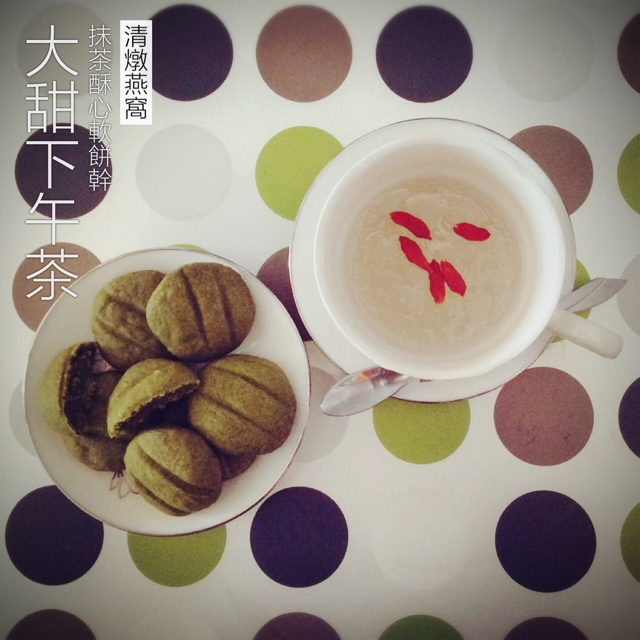 抹茶酥心软饼干（淡奶油无蛋无黄油版）
