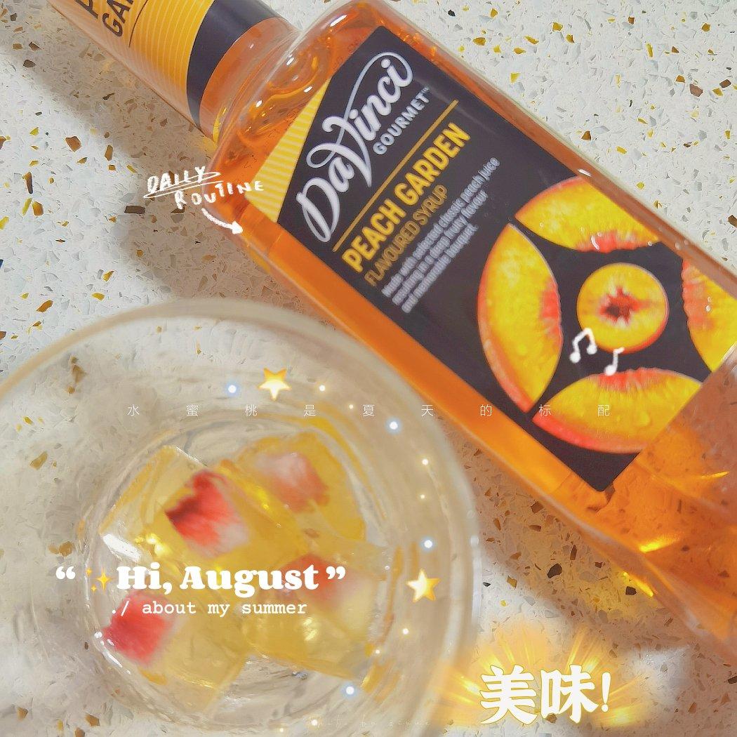夏日续命水｜🍑蜜桃苏打水