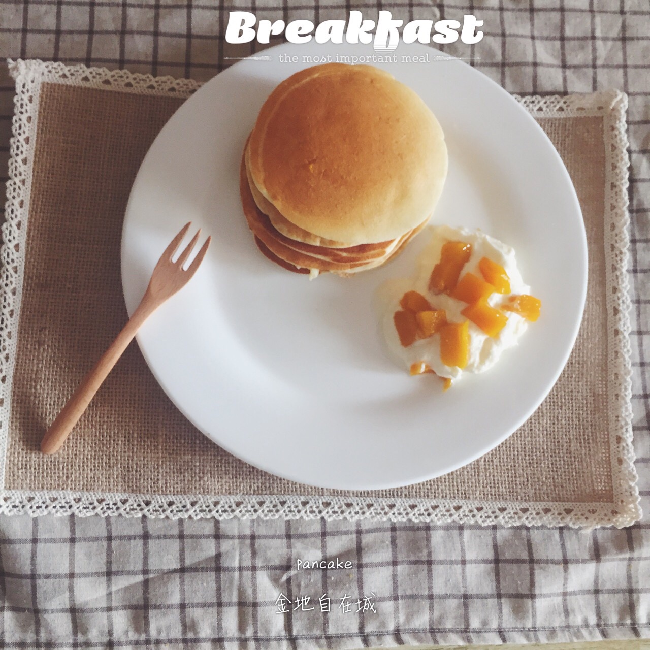 超级简单pancake【无黄油健康版】