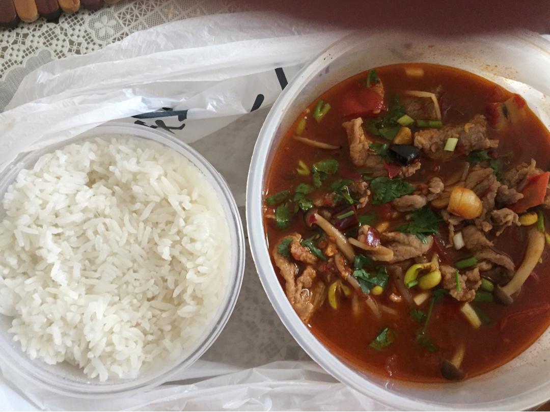 【水煮牛肉】