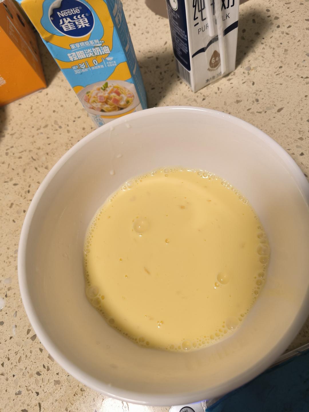 超嫩滑的葡式蛋挞(全蛋版)新手友好『秒杀KFC』