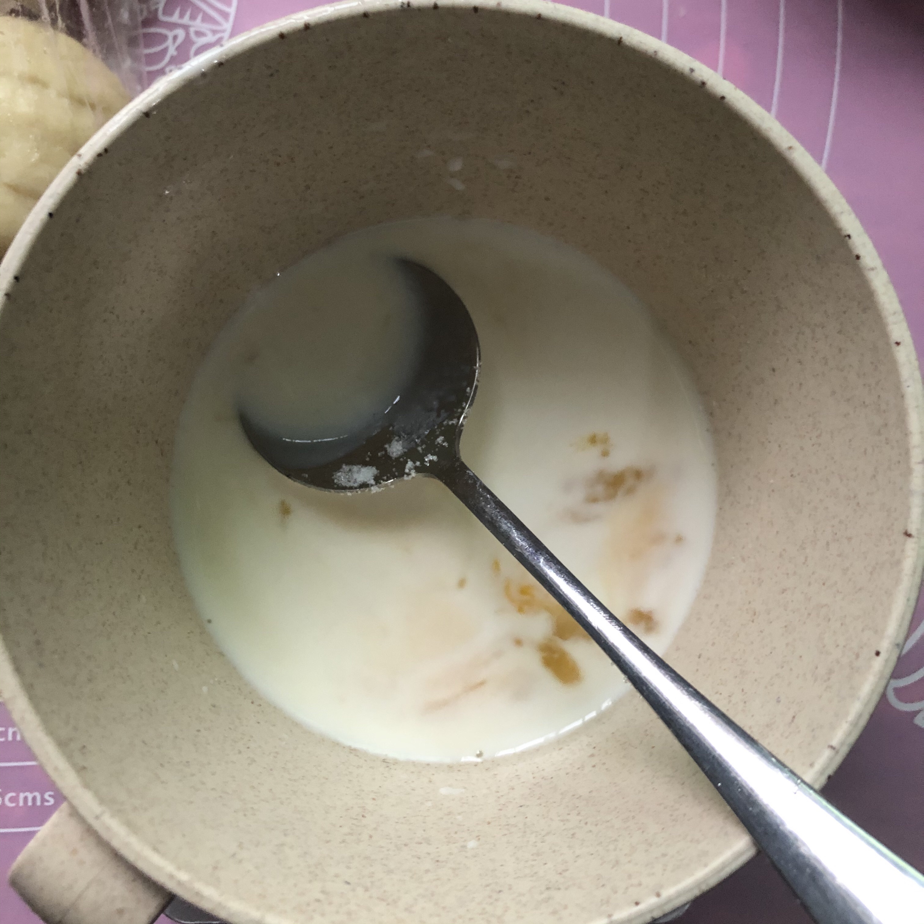 奶香味十足的椰蓉面包的做法 步骤5