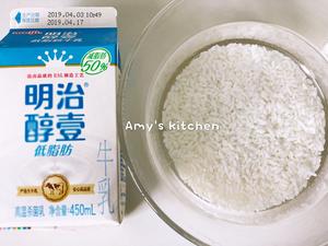 鲜奶米布的做法 步骤1