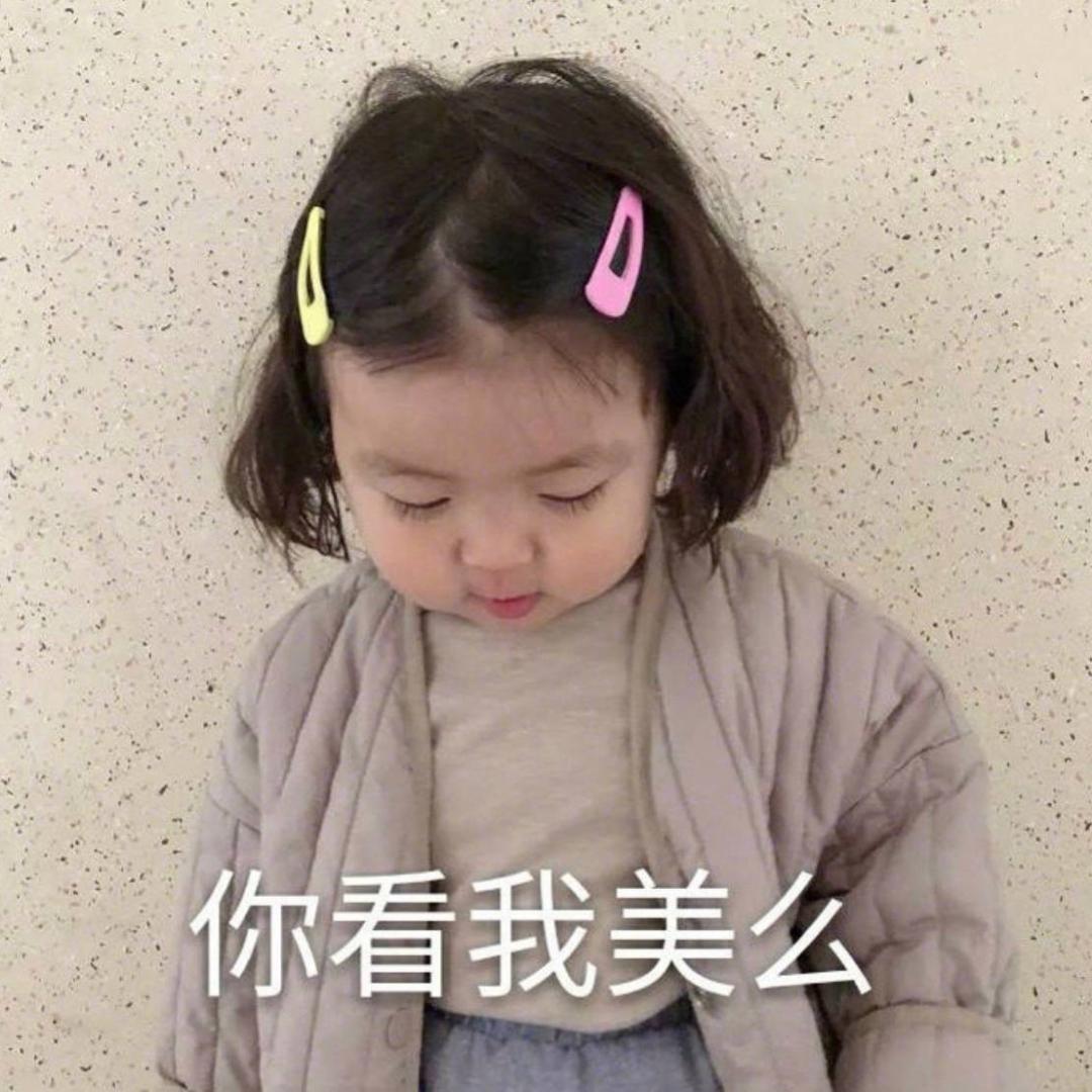 小橙橙159