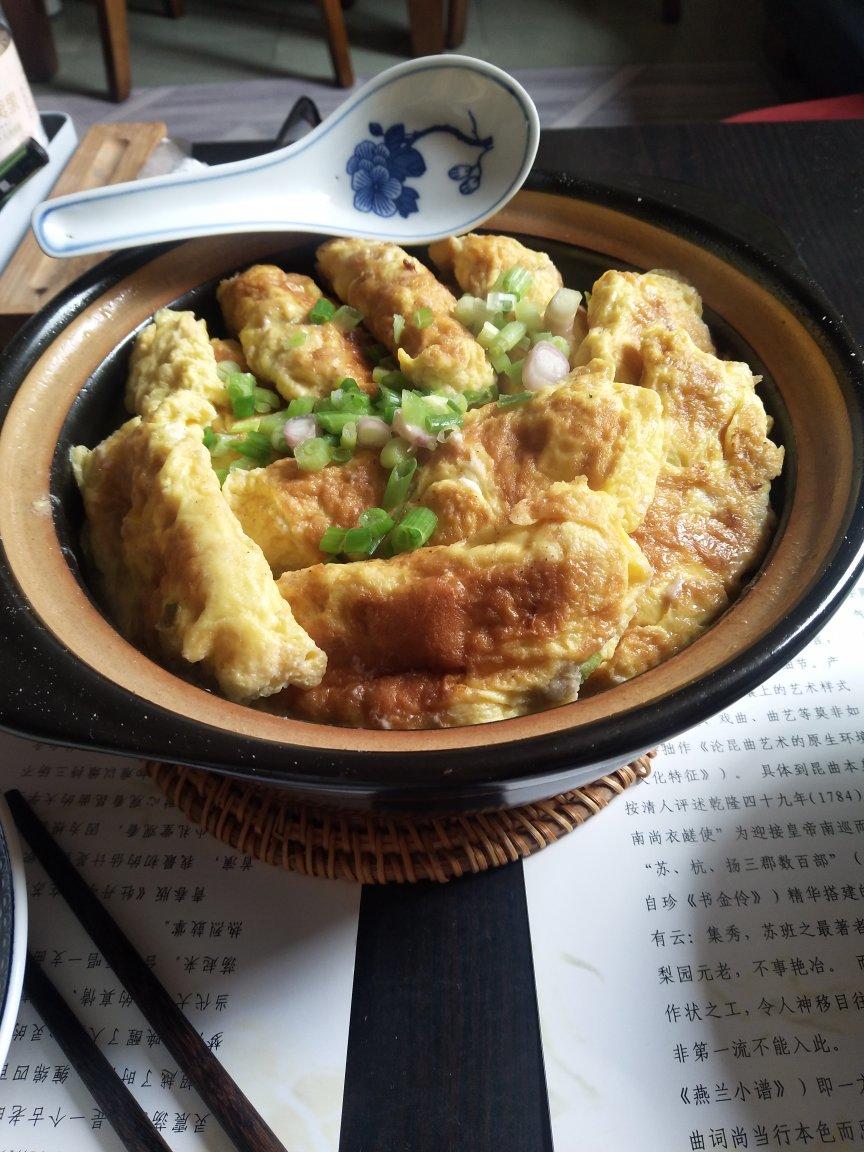 萝卜蛋饺煲