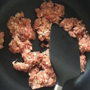 黑胡椒猪肉包的做法 步骤1