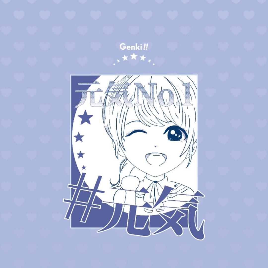 深夜食客_的厨房