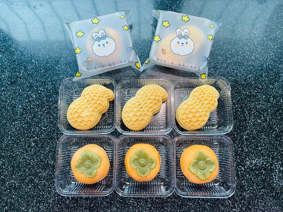 好事（柿）发（花）生🥜—广式伯爵红茶花生月饼