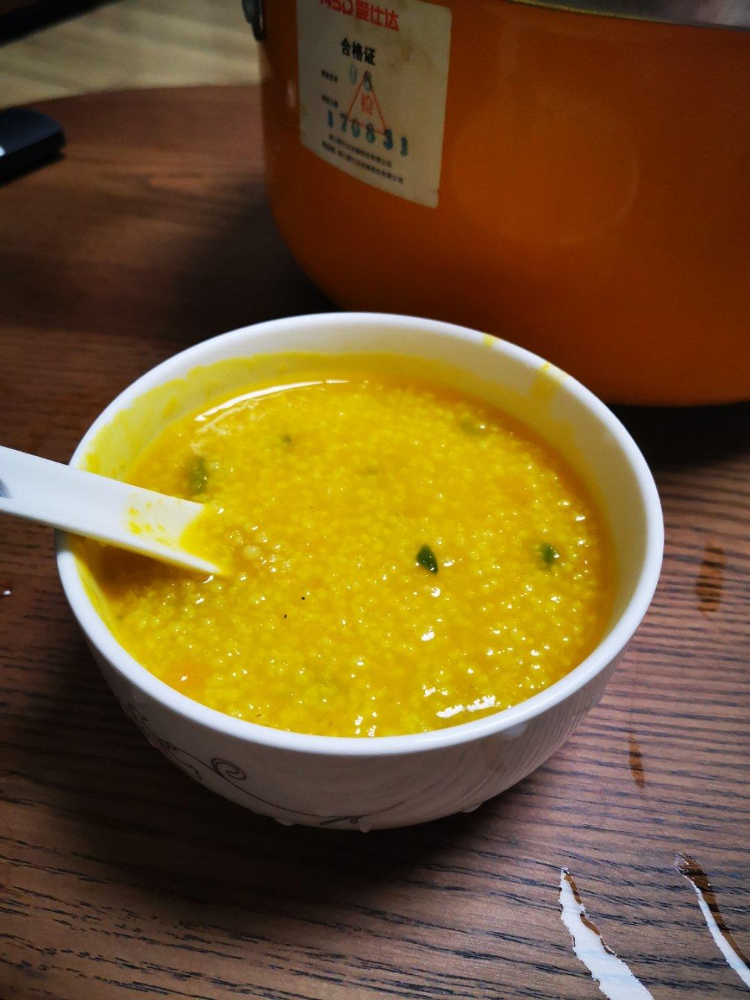 南瓜小米粥(人见人爱版)