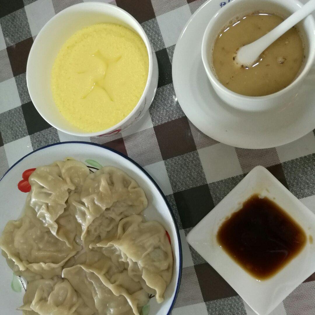 蒸饺