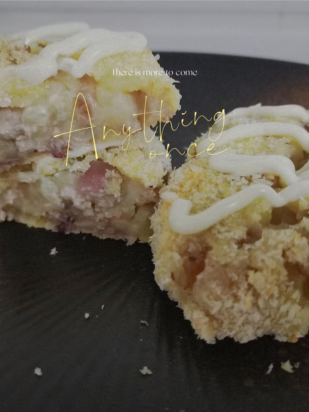 可乐饼（烤箱版）