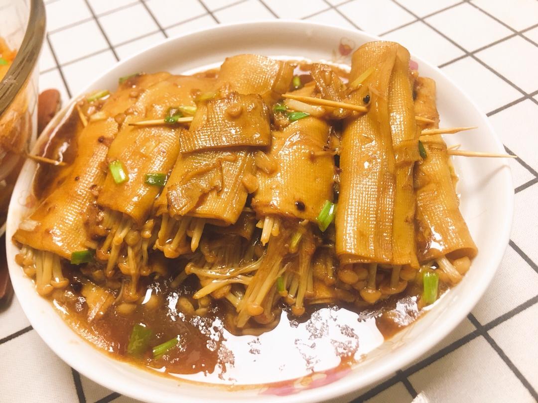 比肉还好吃的金针菇豆皮卷