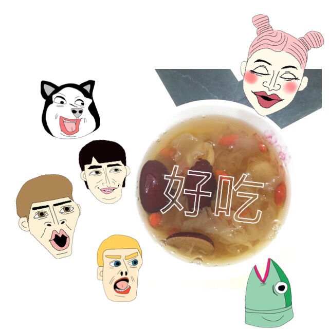 （简单版）银耳莲子糖水 养颜神器！！！