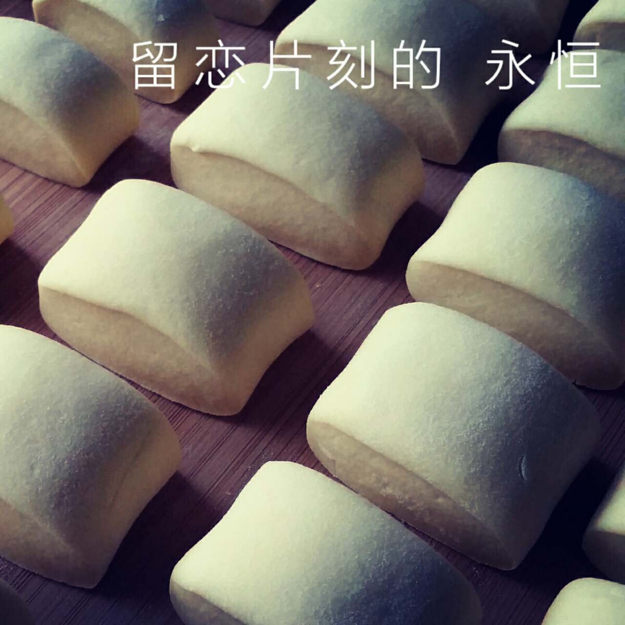 幸福的早餐