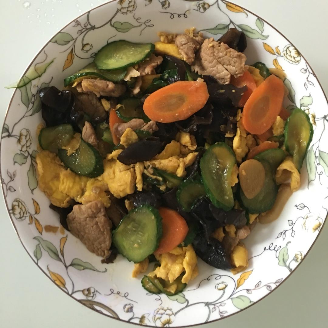 最好吃的木须肉