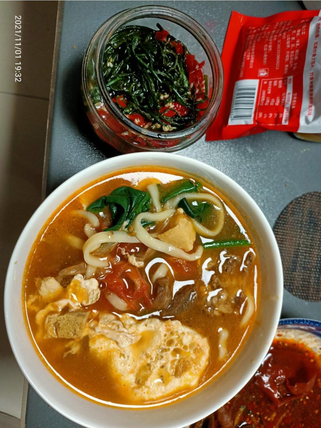 番茄牛肉面
