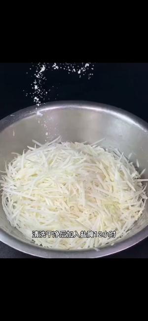 腌芥菜丝的做法 步骤1