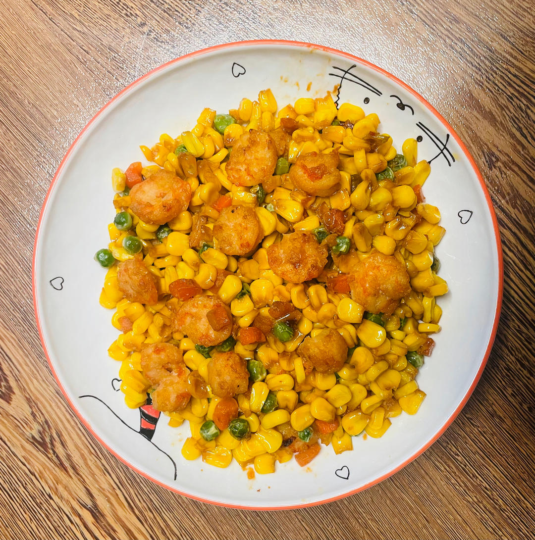 什锦玉米粒虾仁🍤🌽🥕