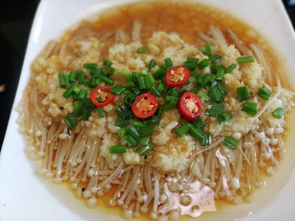 蒜蓉蒸金针菇