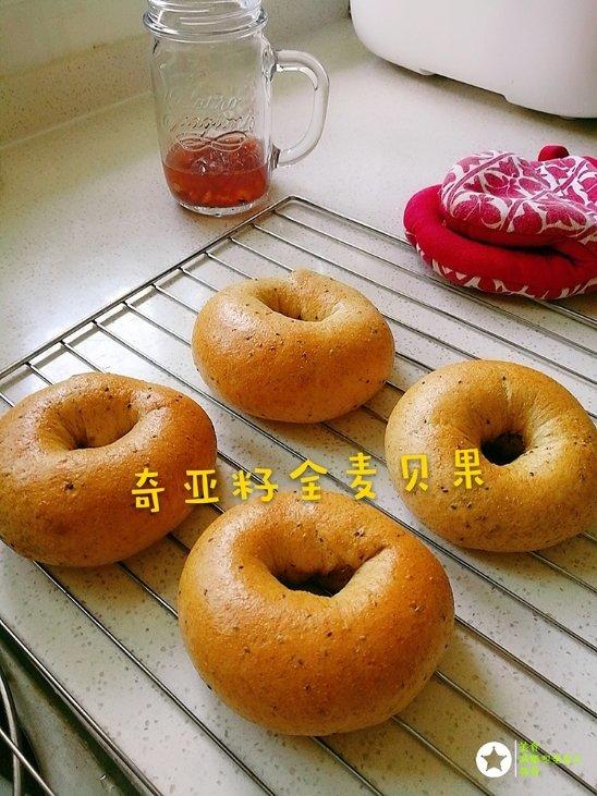 100%全麦贝果 基础纯全麦贝果