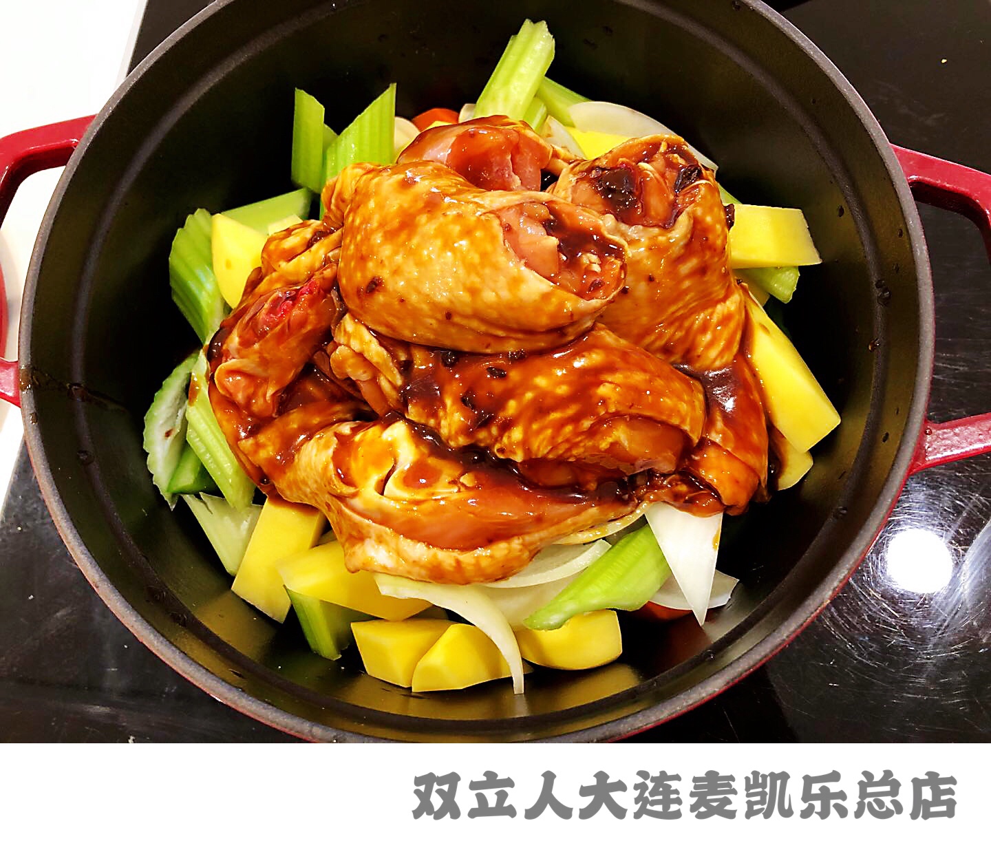 Staub铸铁锅之三汁焖鸡的做法 步骤5