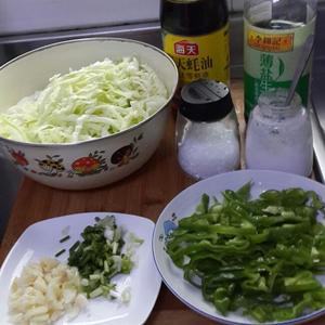 青椒炒大头菜的做法 步骤1