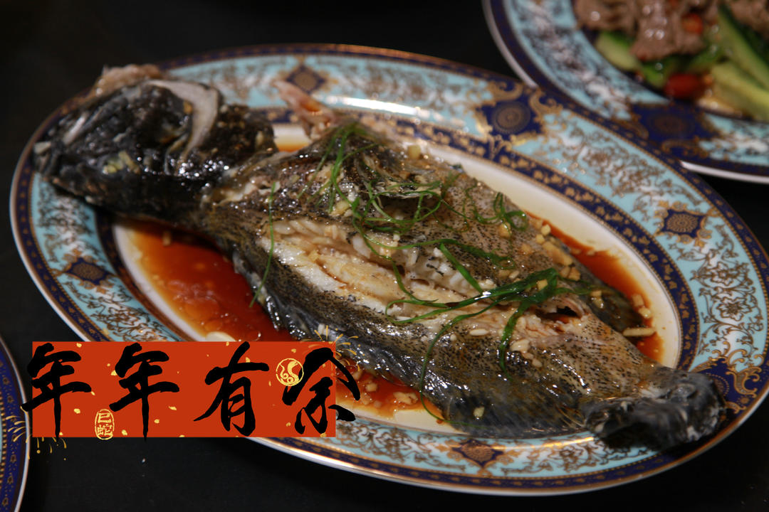 清蒸鱼