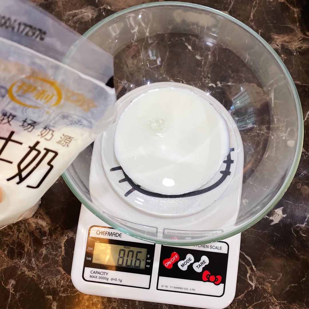 纯奶手撕吐司的做法 步骤1