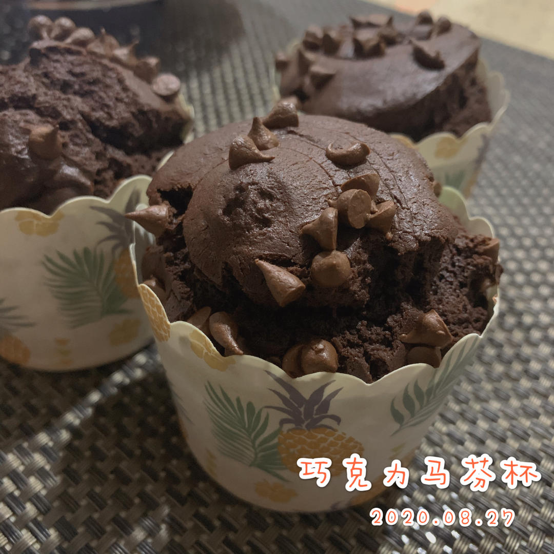 完美复刻星巴克蘑菇头巧克力麦芬