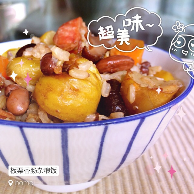 腊肠香菇栗子焖饭