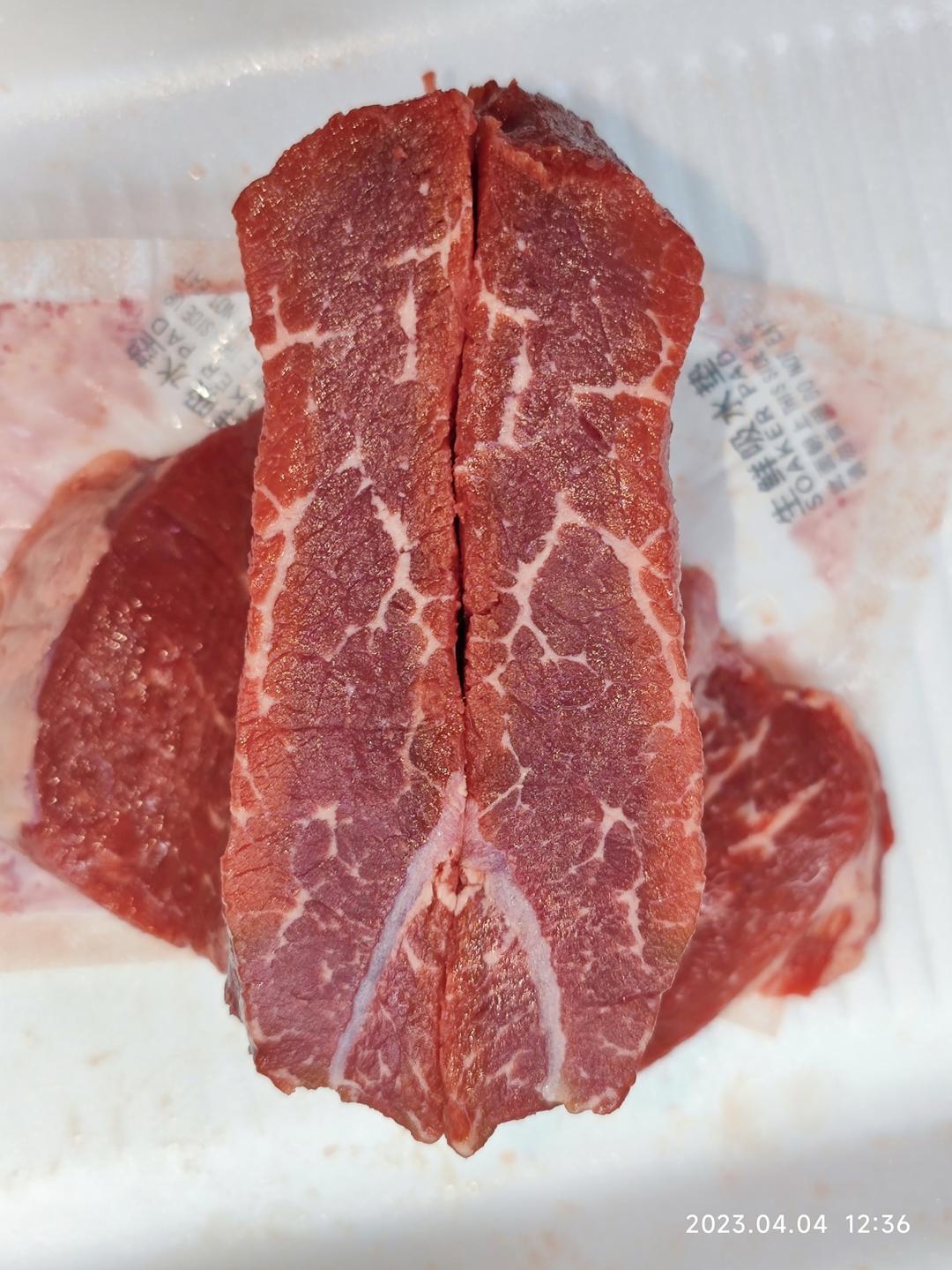牛肉