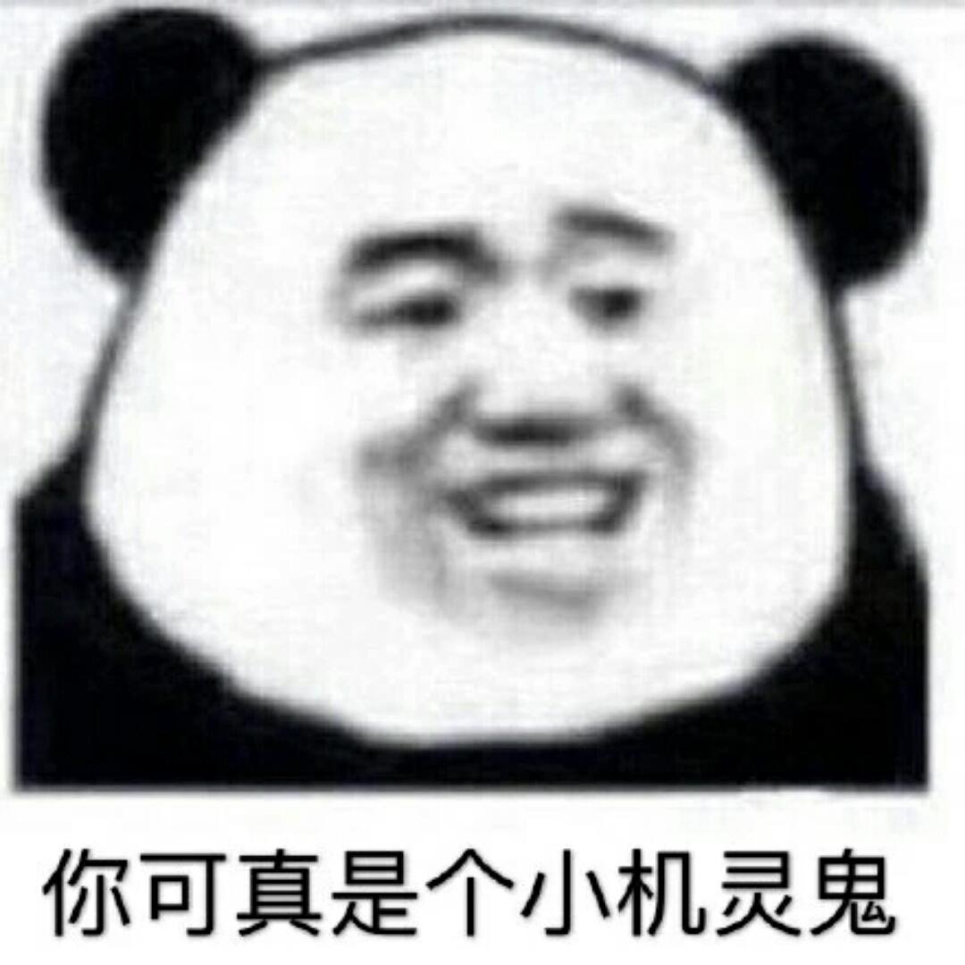jomi我咧个去