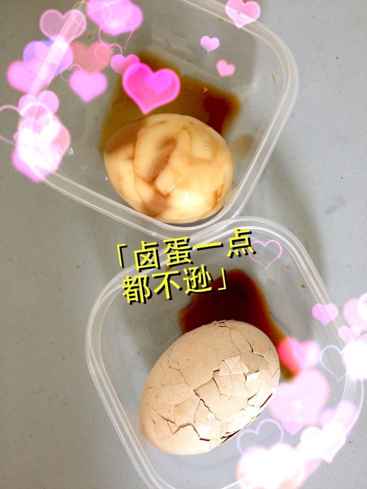 卤蛋一点都不逊
