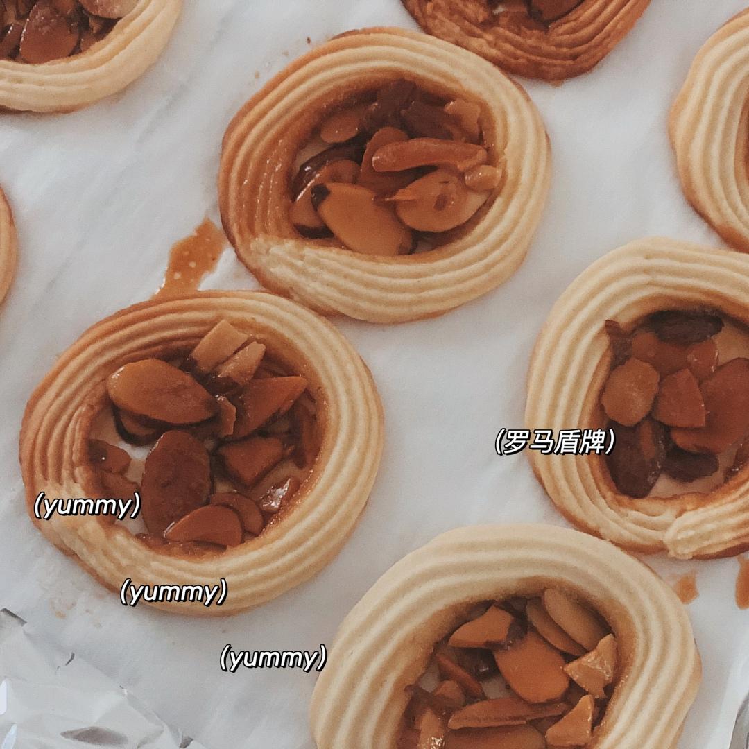 蜂蜜杏仁曲奇（黑白黄油罗马盾牌）