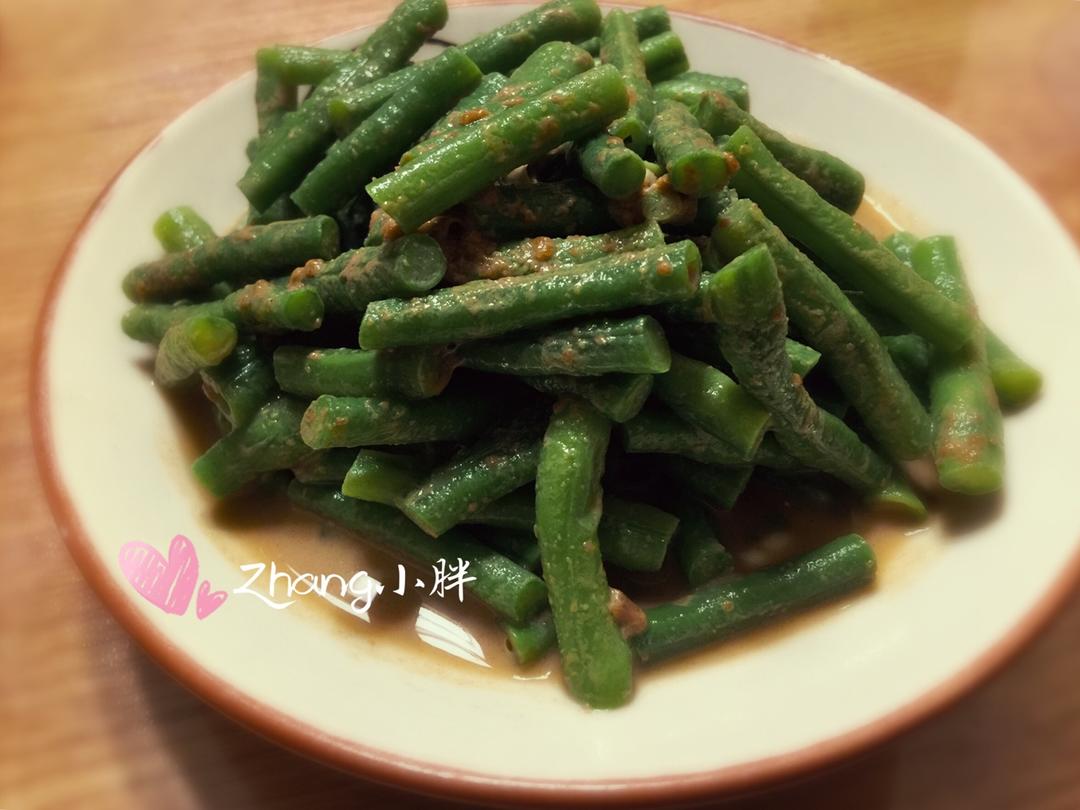 麻酱豇豆