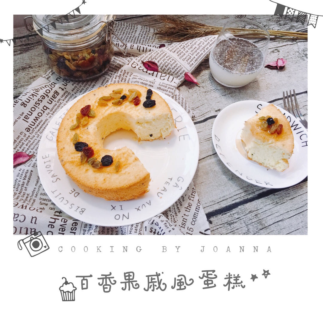 百香果戚风
