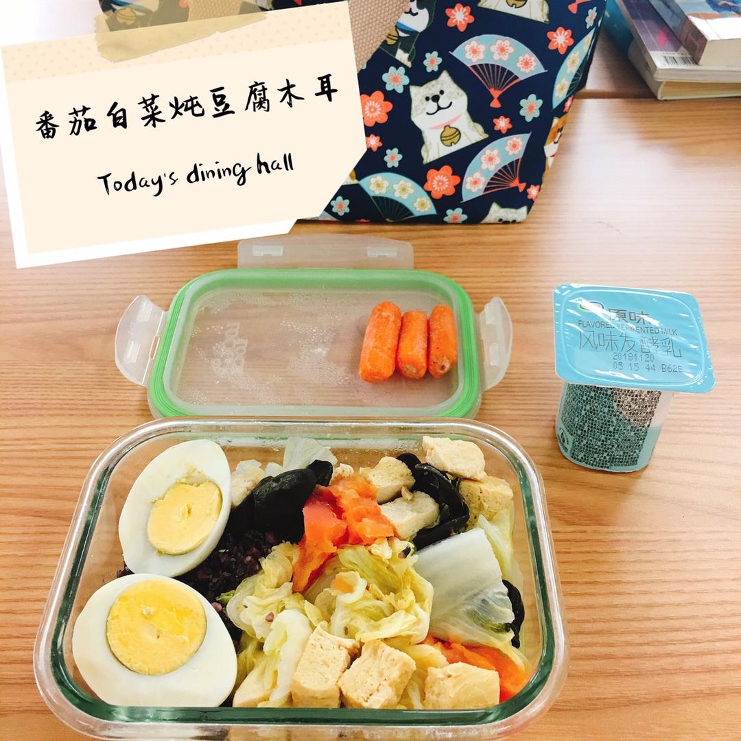 辣味白菜炖冻豆腐