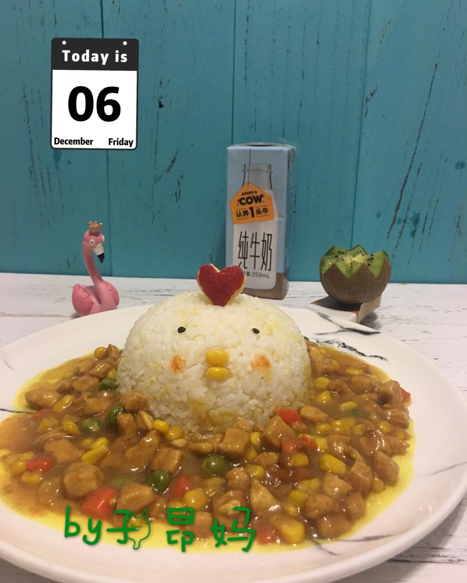 人见人爱花见花开🐤         三只小鸡日式咖喱饭