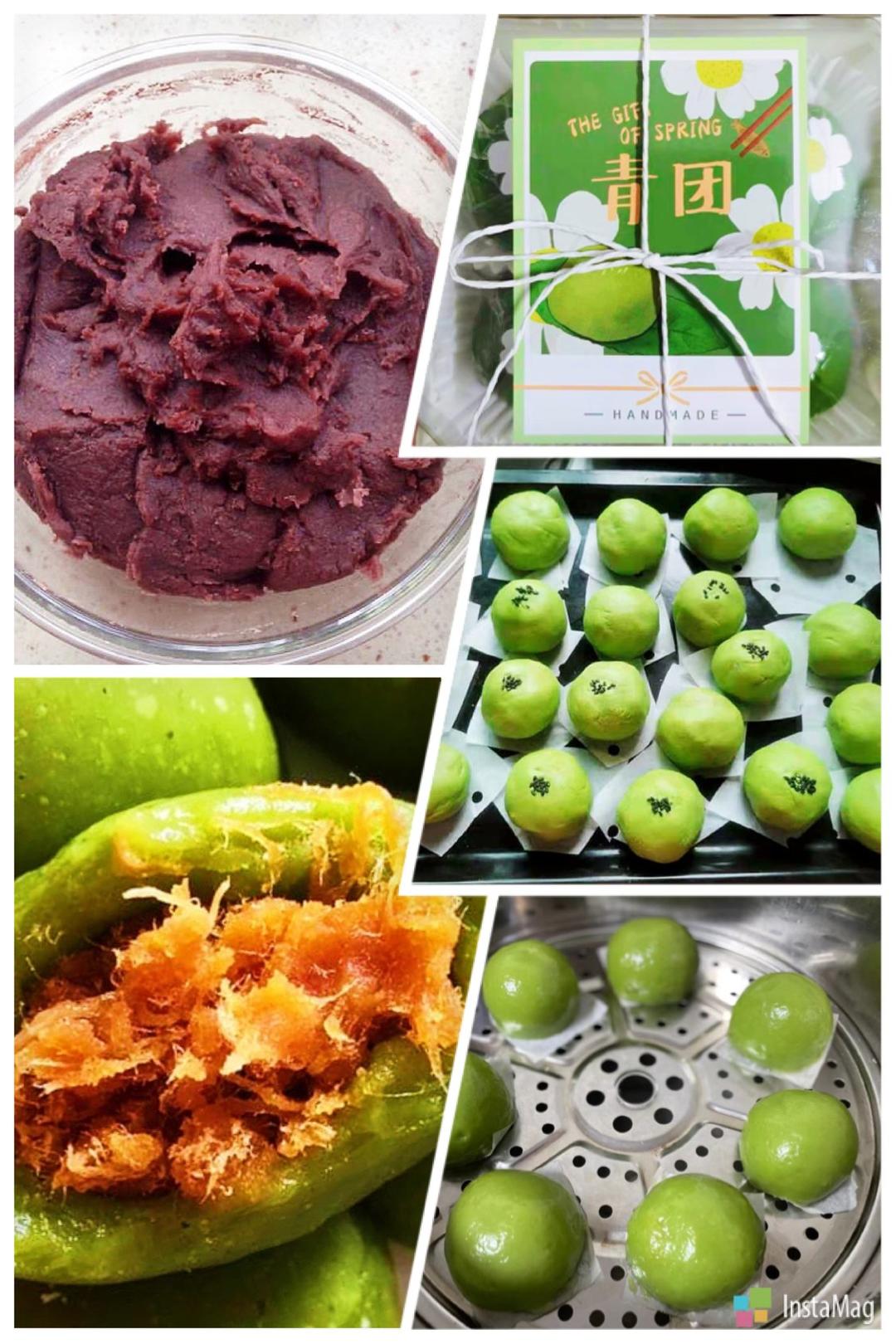 网红青团，把春天吃进肚子里