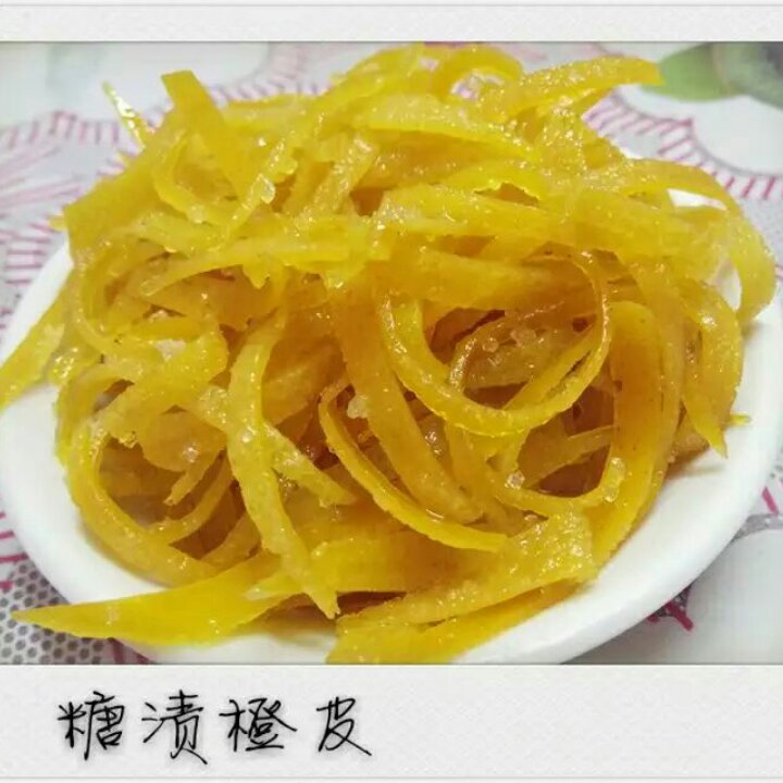 糖渍橙皮