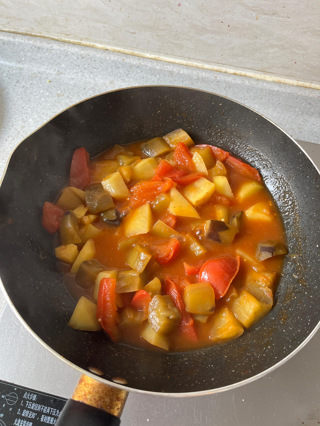 番茄土豆炖茄子