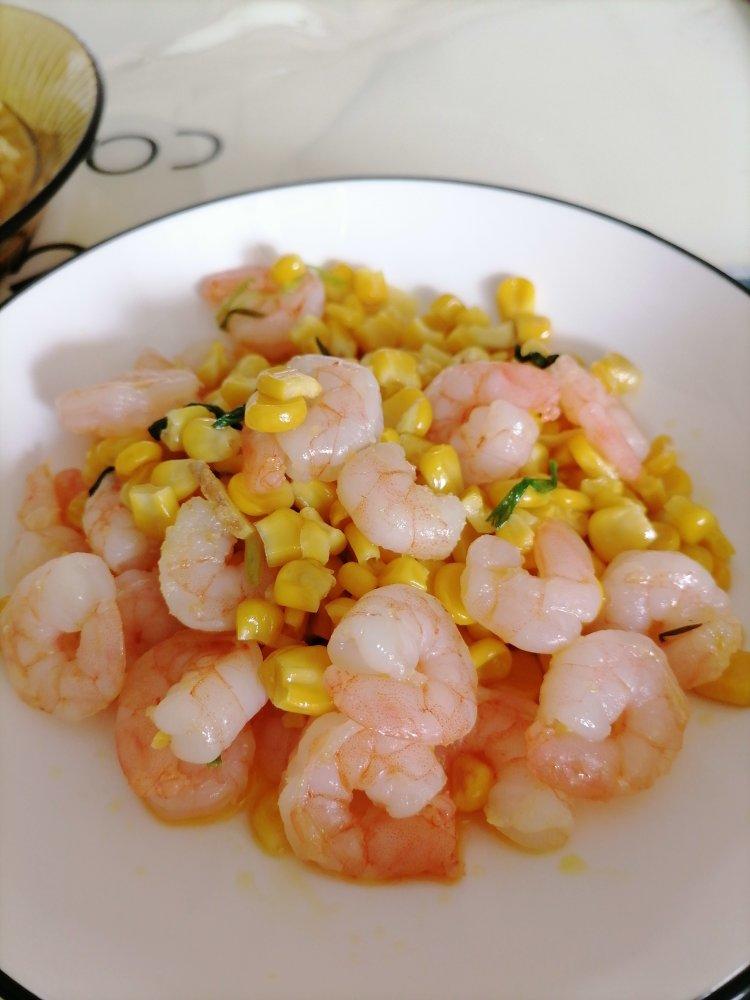 时蔬玉米虾仁