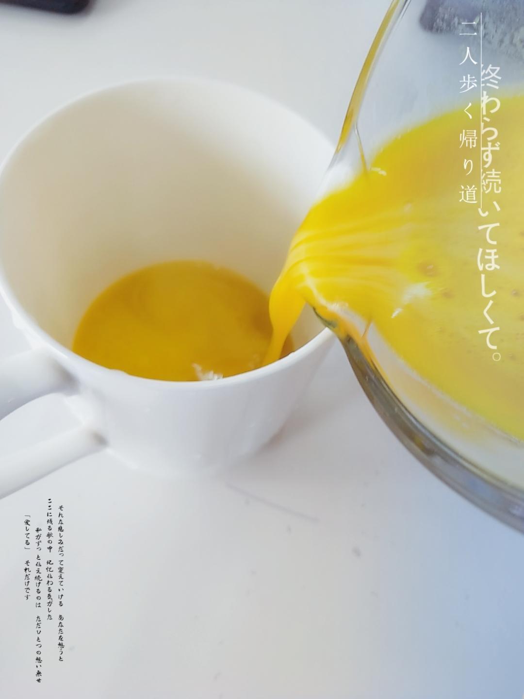 新款破壁机之1⃣0⃣分快糊