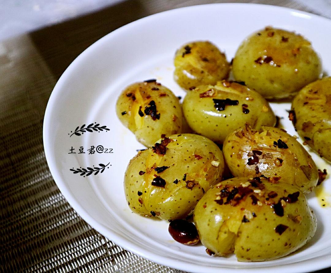 椒盐土豆