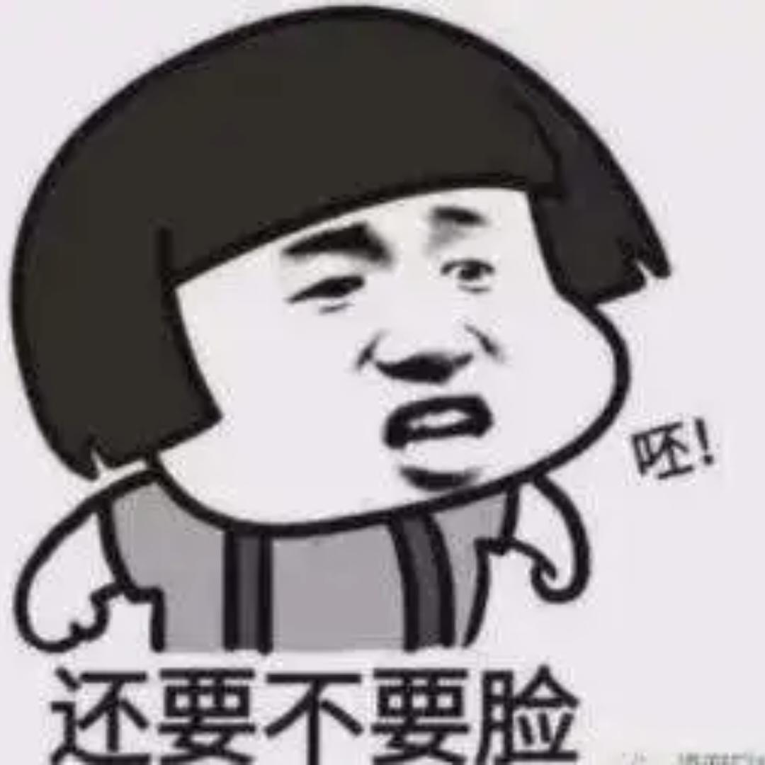 我要开始好好吃饭了