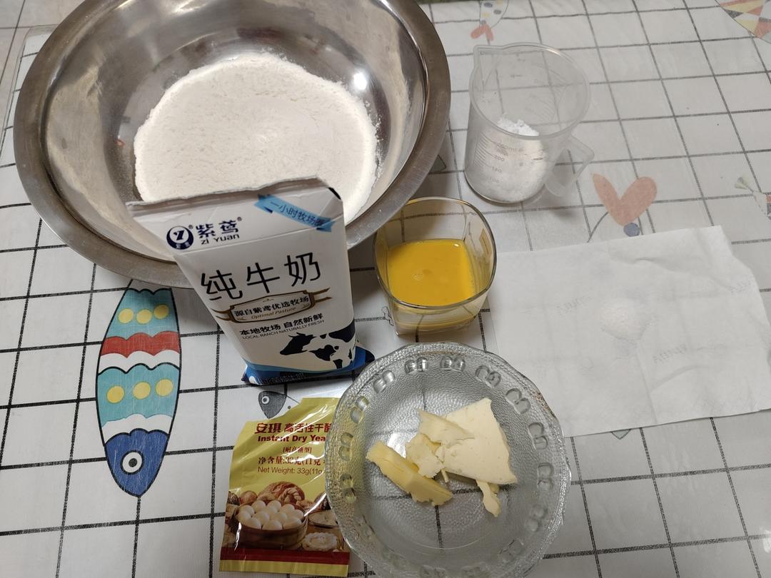 纯奶手撕吐司的做法 步骤1