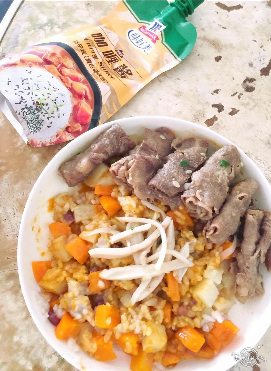 电饭锅咖喱饭的做法