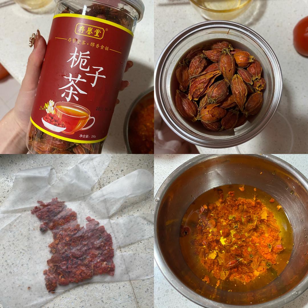 盐焗鸡爪 下酒菜 零食的做法 步骤3